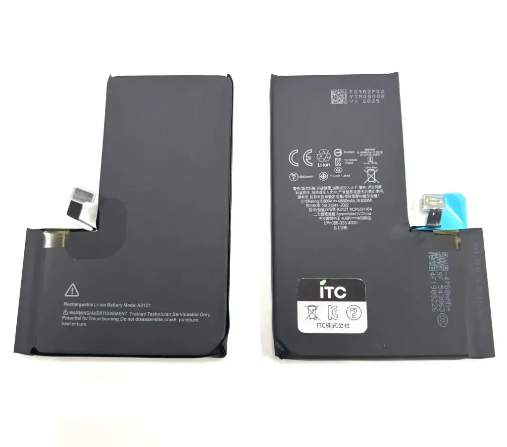 iPhone 15ProMax 大容量バッテリー(エラーメッセージをでない)