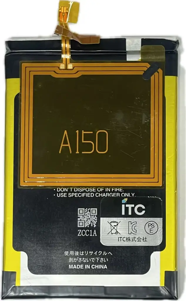 AQUOS シンプルスマホ3 509SH バッテリー Li-Ion 2810 mAh