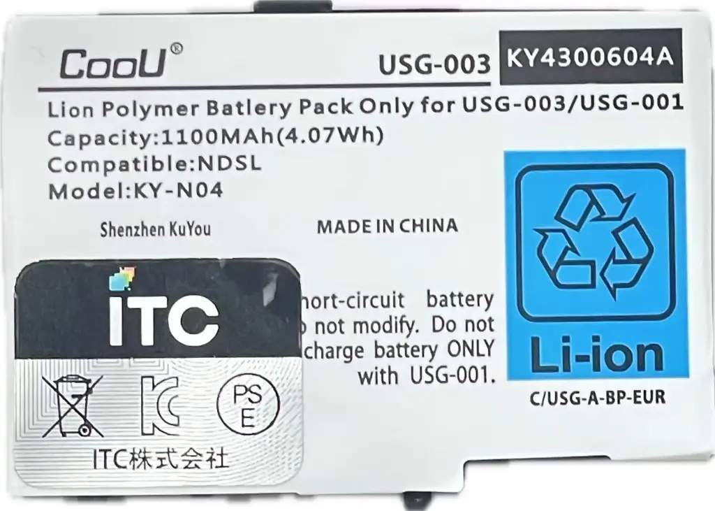 Nintendo DS Lite USG 001 バッテリー 1100mAh