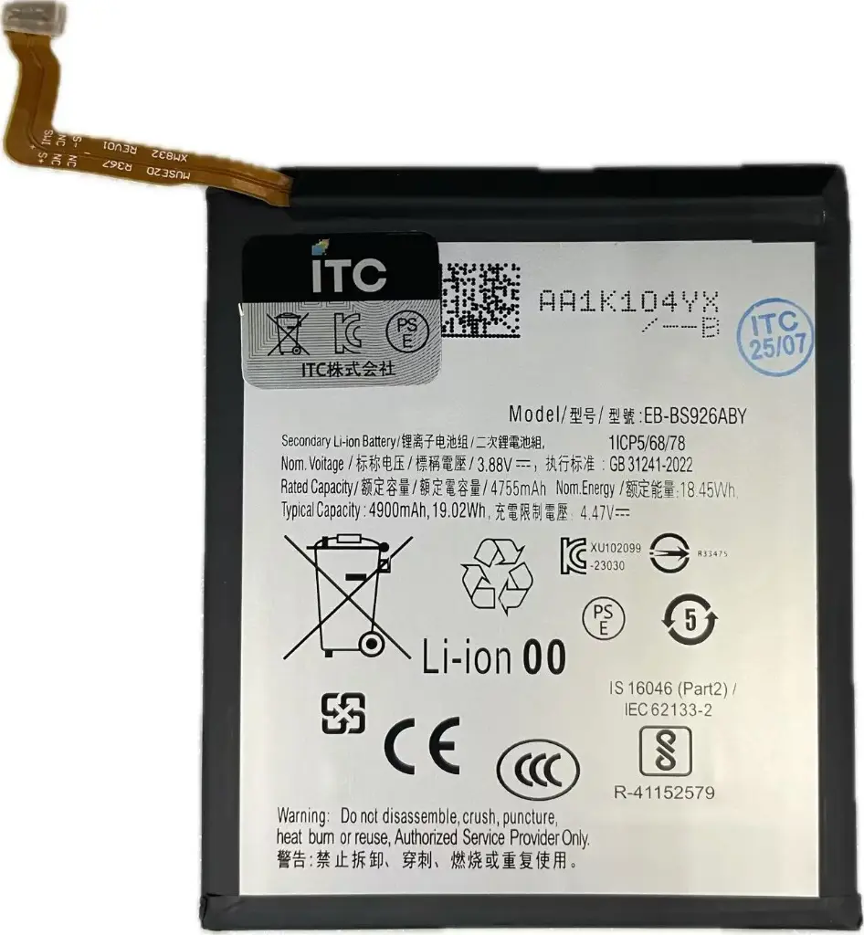 Galaxy S24+ バッテリー EB-BS926ABY/4900mAh