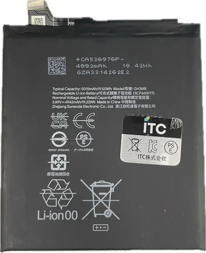 Google Pixel 9 Pro XL 电池 GH2MB/5060mAh