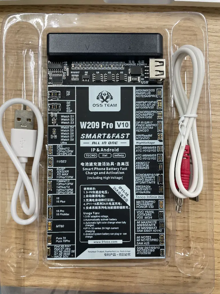 W0209Pro スマートフォン -Apple Watch バッテリー アクティベーション ボード 