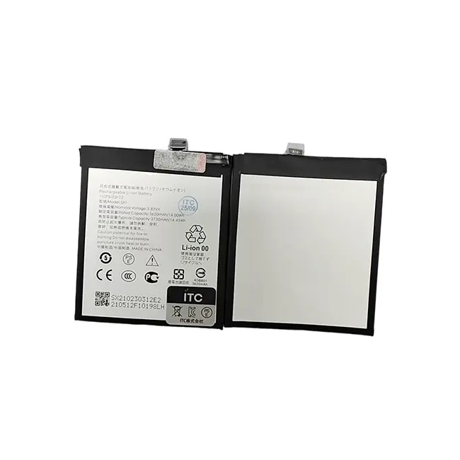 AQUOS wish3 バッテリー SX1