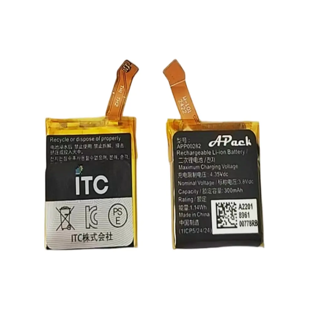 Louis Vuitton スマートウォッチ タンブールホライゾン V2 バッテリー