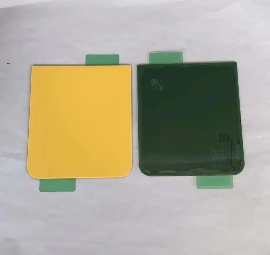Galaxy Z Flip5  バックガラス イエロー
