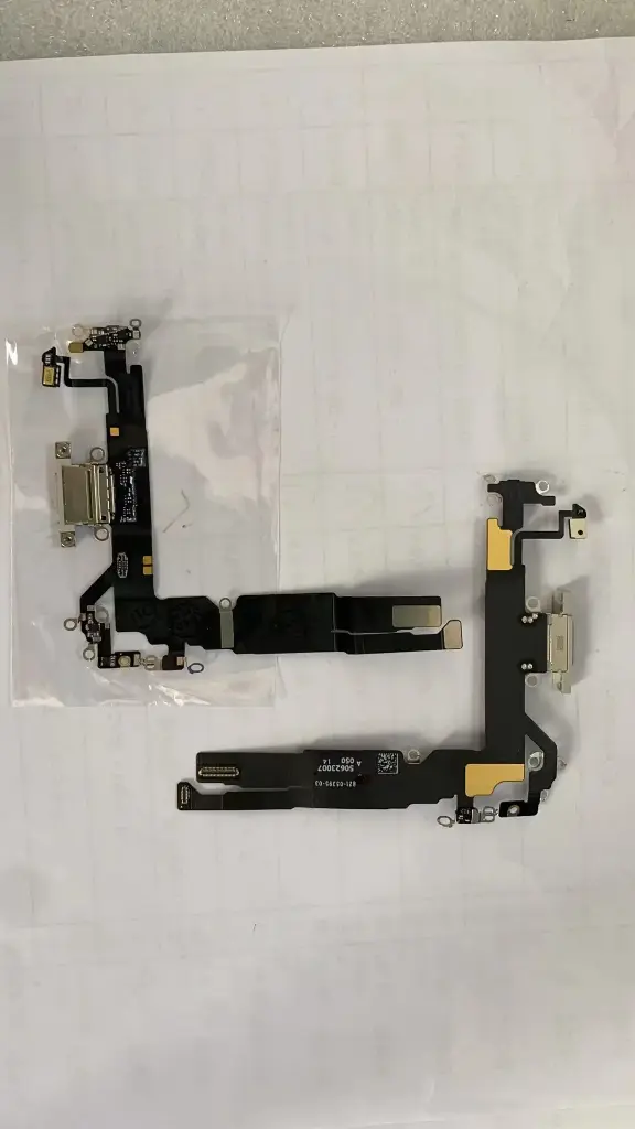 iPhone 17 ドックコネクター ホワイト