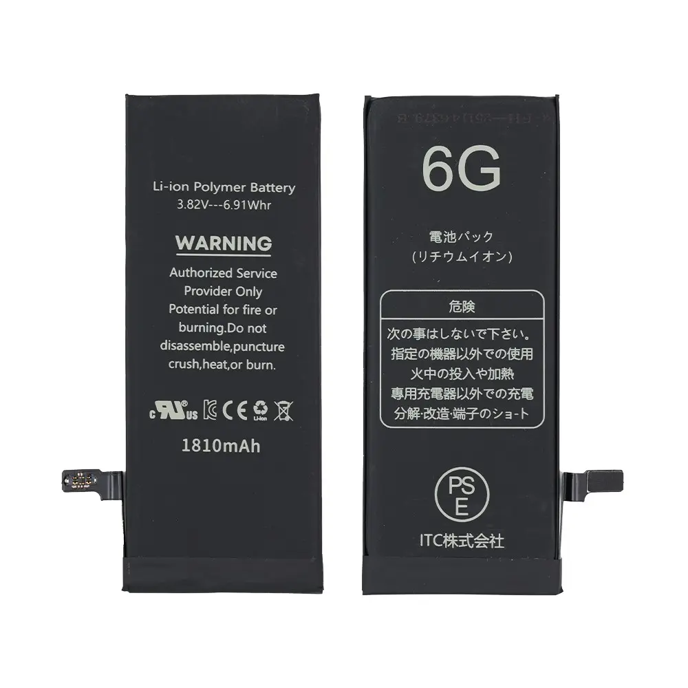 iPhone 6G バッテリー