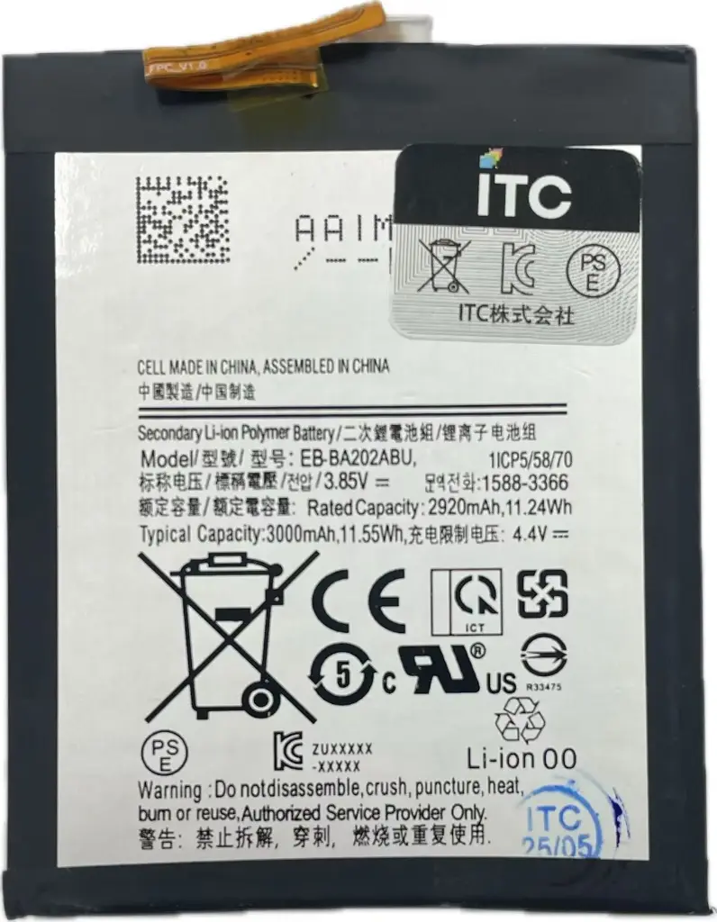 Galaxy A20(SC-02M/SCV46/A202)バッテリー