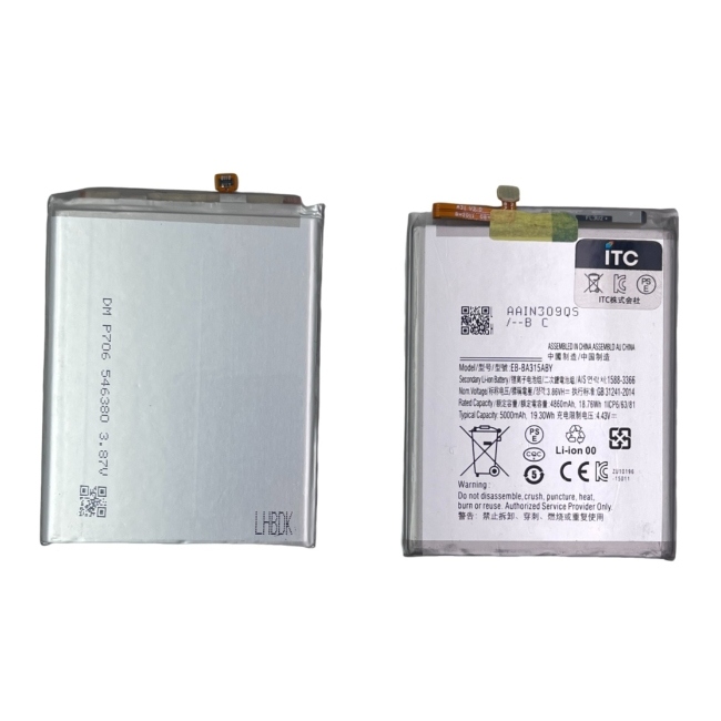 Galaxy A31/A315F/A315G/A32 4G バッテリー