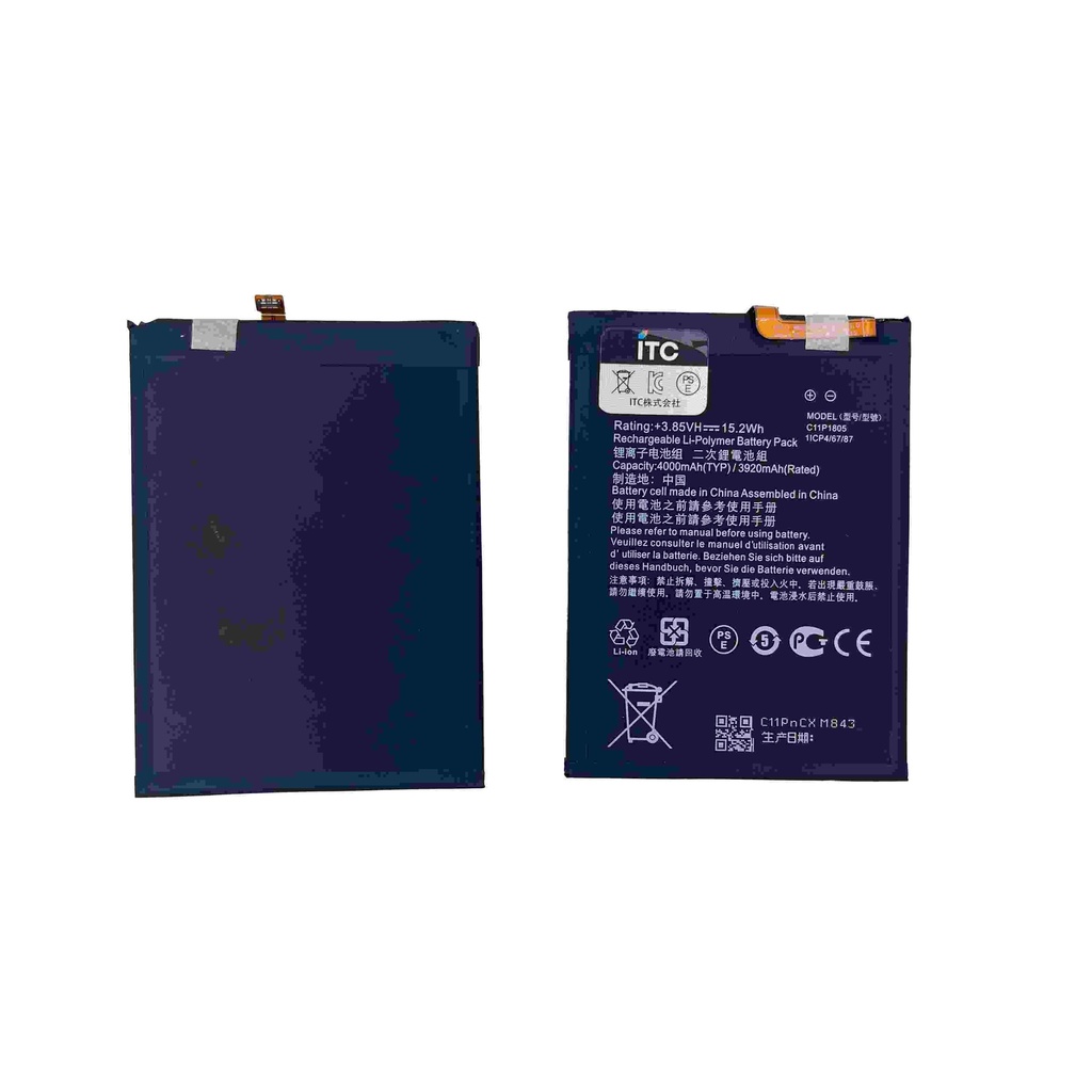 ASUS ZenFone Max(M2)(ZB633KL) バッテリー