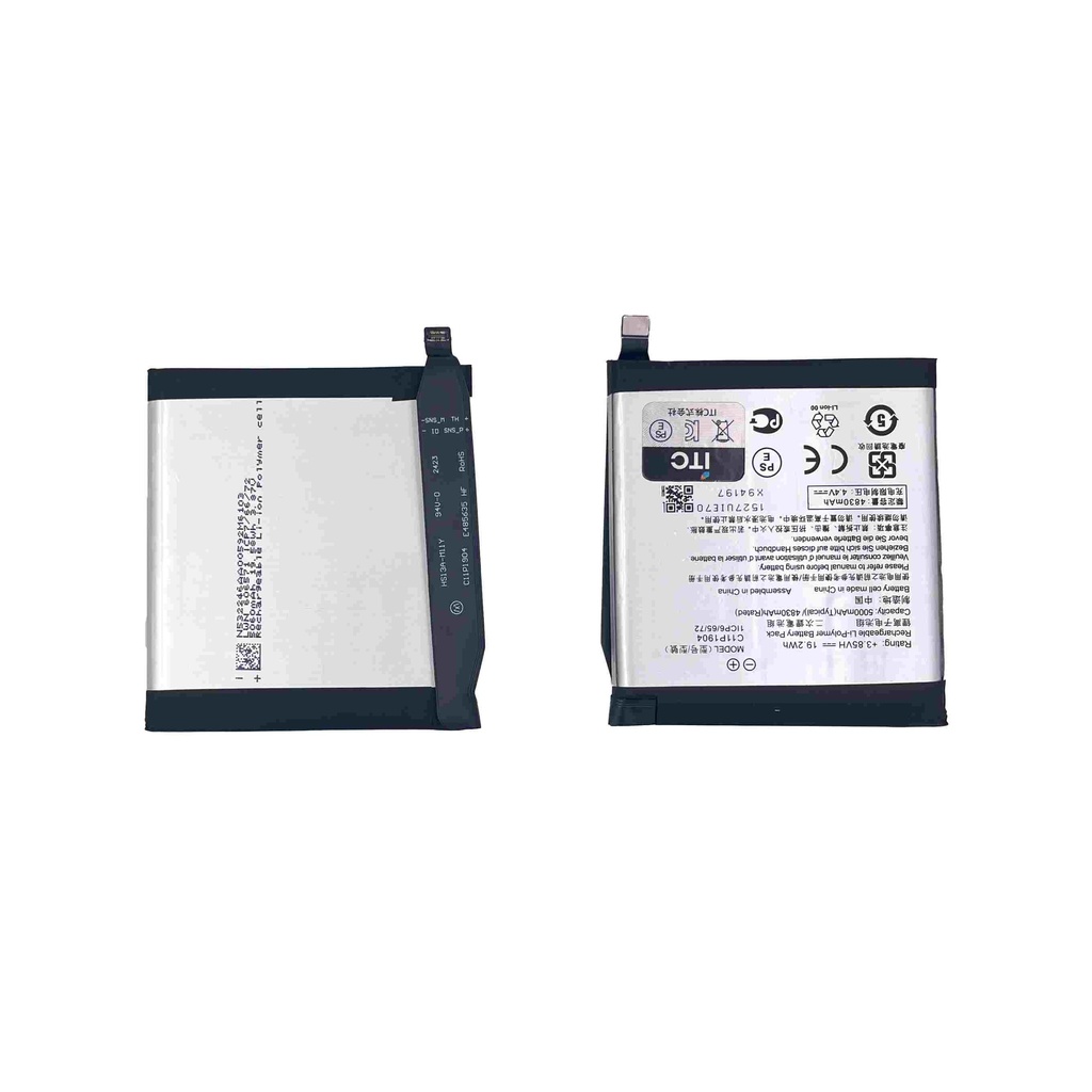 ASUS ZenFone 7(ZS670KL)/7Pro(ZS671KL) /8Flip バッテリー