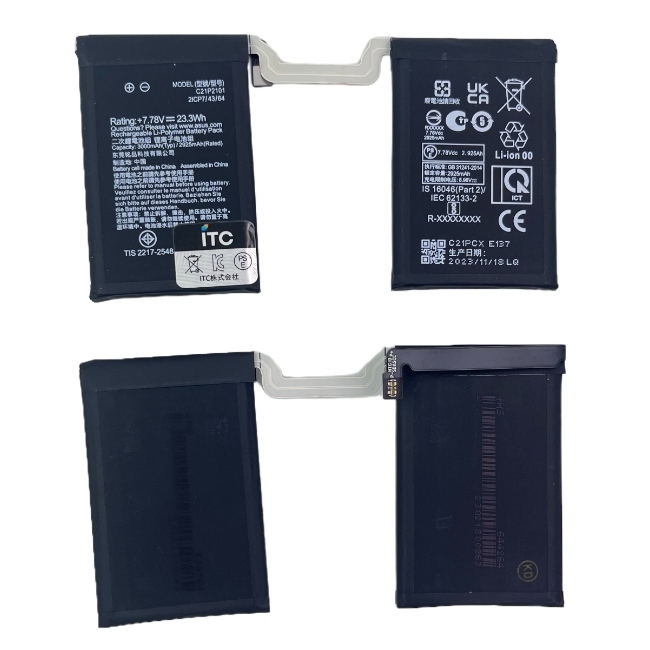 ASUS ROG Phone 6/6Pro/6D/7 バッテリー