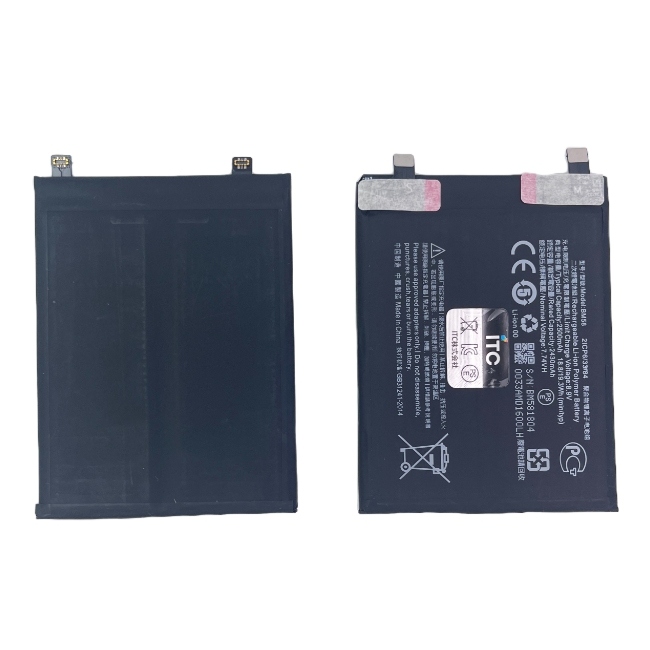 XiaoMi 11T Pro バッテリー