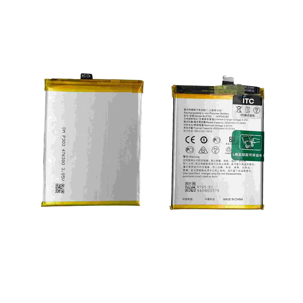 OPPO Reno3A/A91 バッテリー