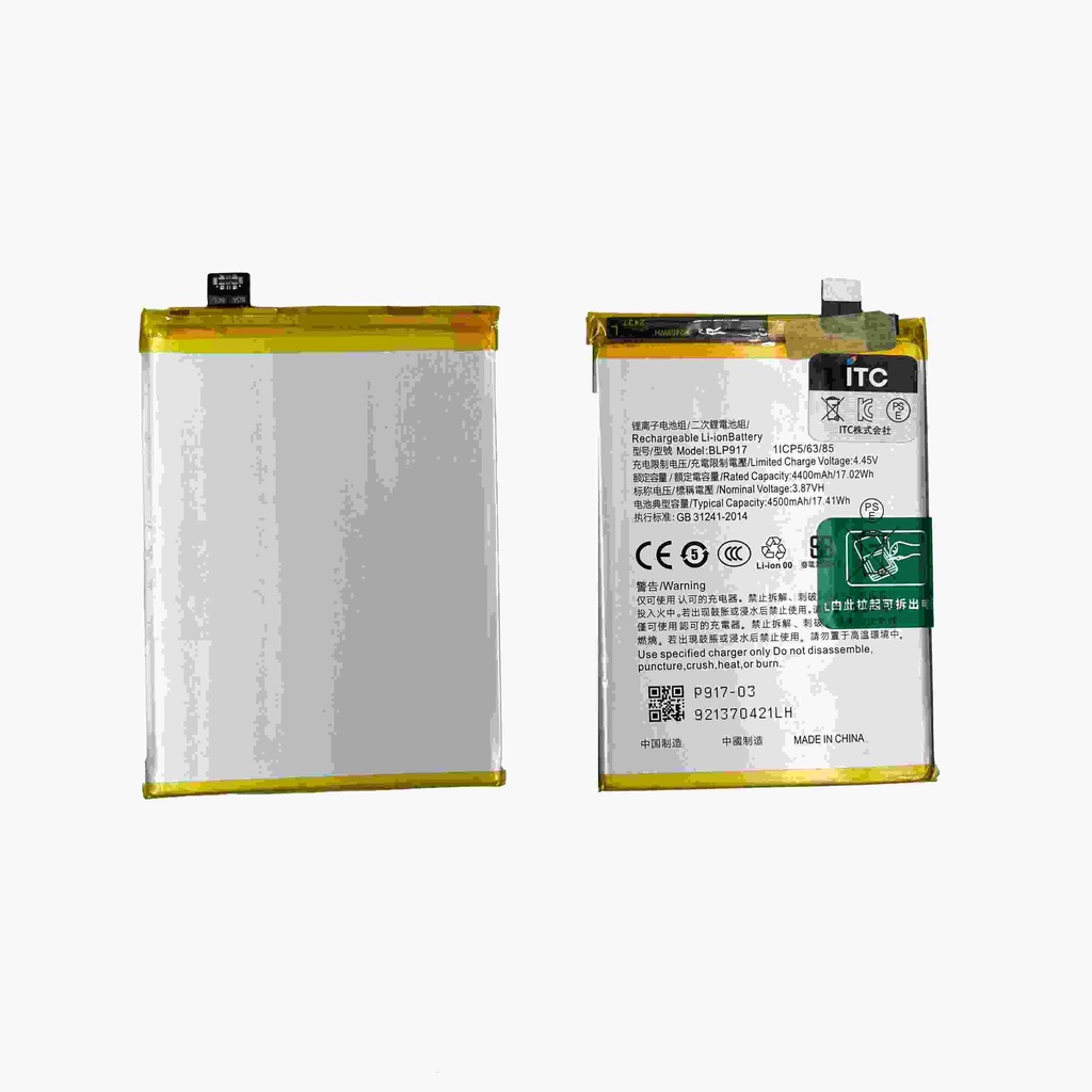 OPPO Reno 7A -Reno9 A バッテリー