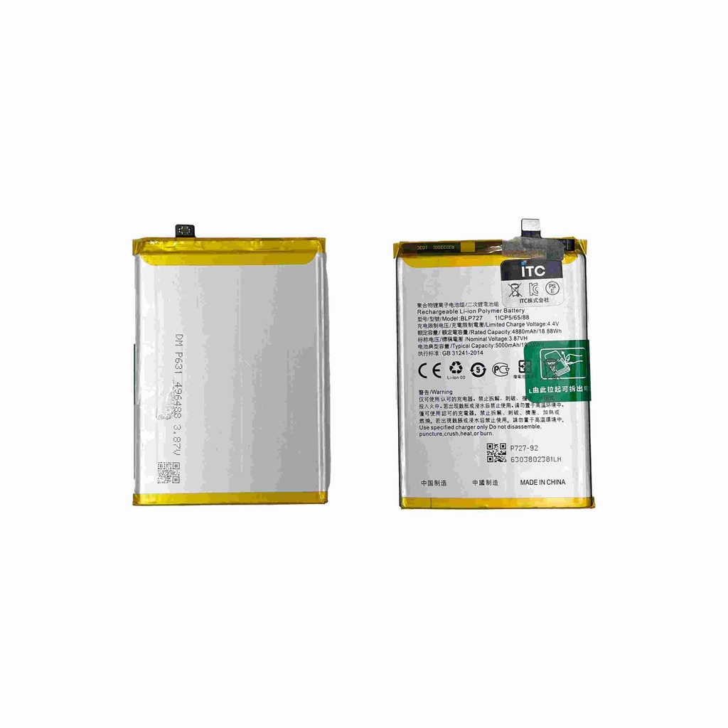 OPPO A5 2020/A9 2020/A11X/A11 バッテリー