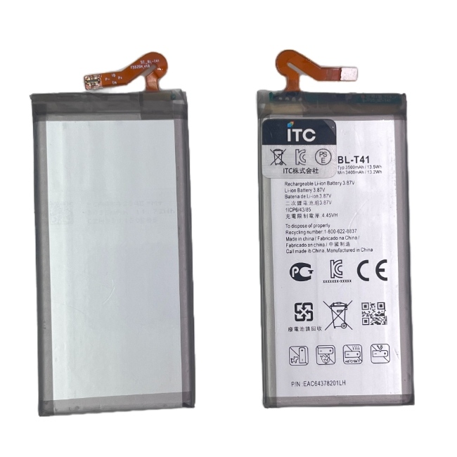 LG style3 (L-41A)/G8ThinQ バッテリー