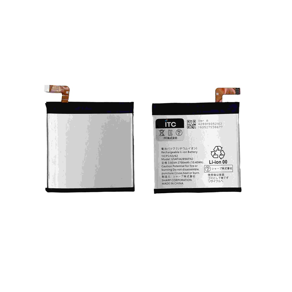AQUOS sense2/Android One S5 バッテリー
