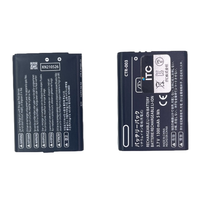 3DS/2DS/NEW2DSLL バッテリー
