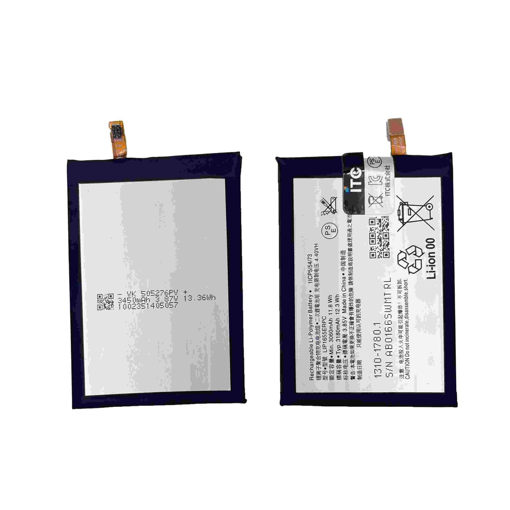 Xperia XZ2 バッテリー