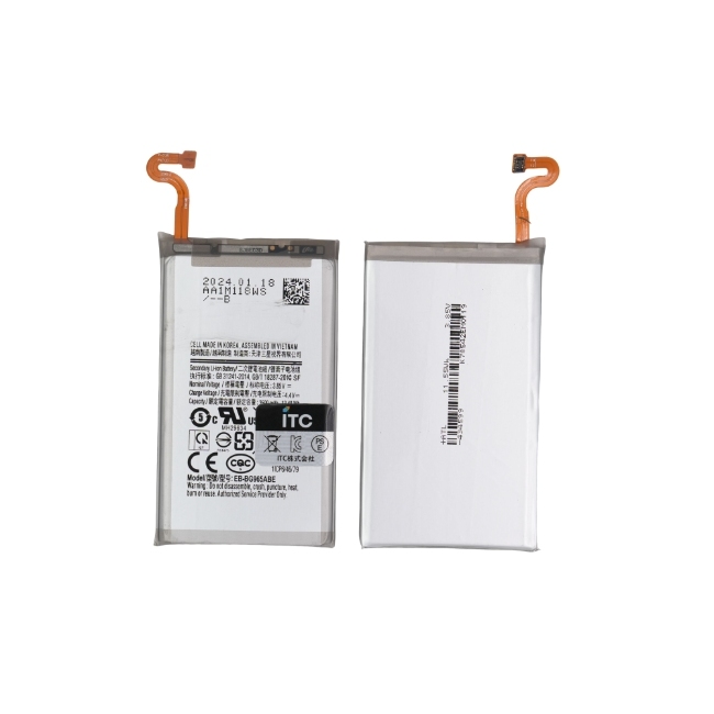 Galaxy S9Plus バッテリー