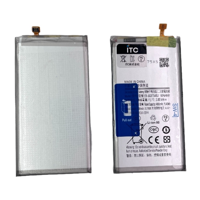 Galaxy S10+ バッテリー