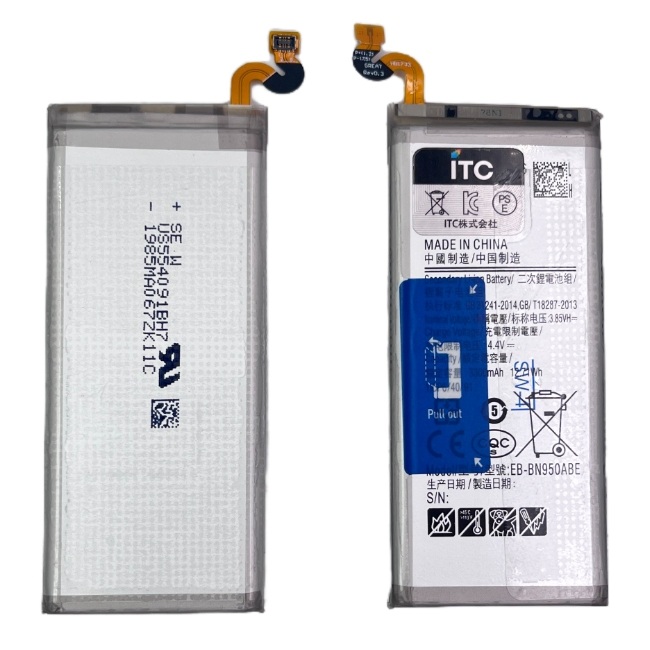 Galaxy Note8 バッテリー