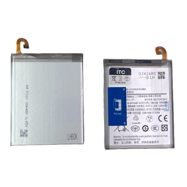 Galaxy A7 (2018) バッテリー