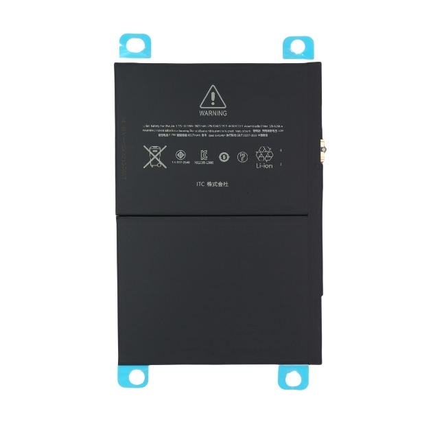 iPad Air/5/6/7/8/9バッテリー