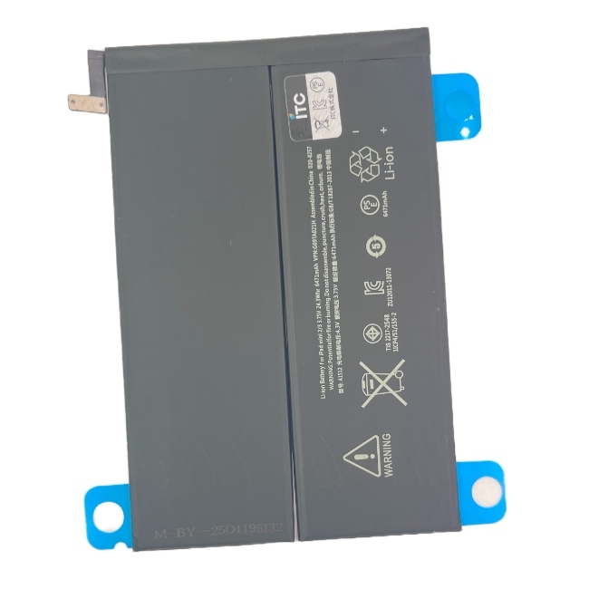 iPad MINI 2/3 バッテリー