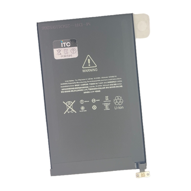 iPad mini6-mini 7 (A17 Pro) 2024 バッテリー