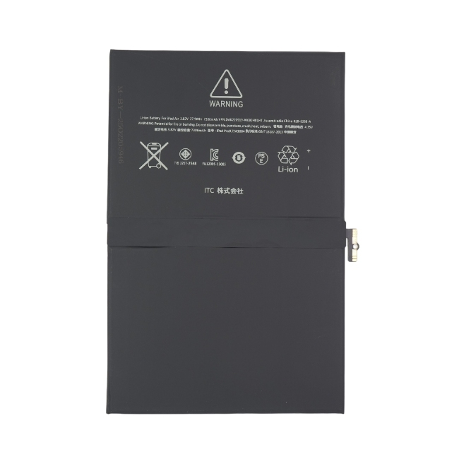 iPad Pro9.7 バッテリー