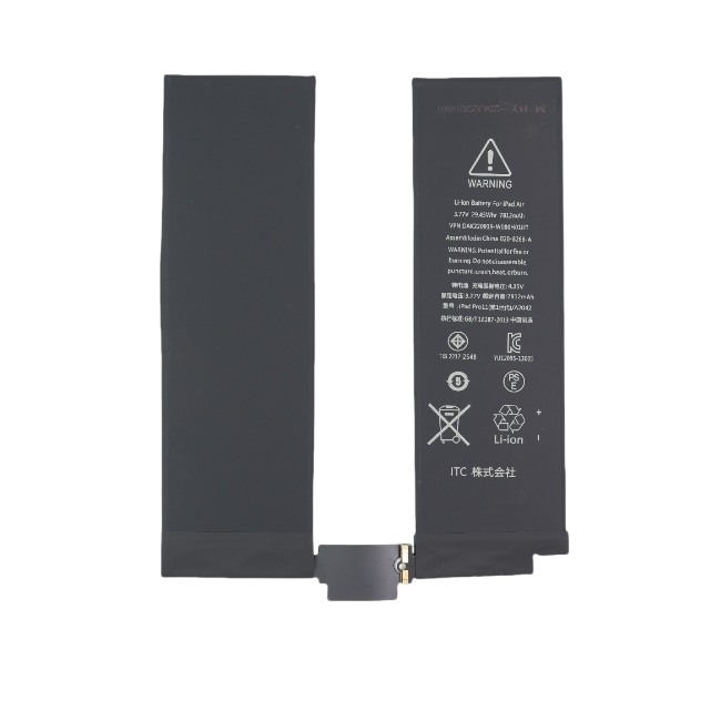 iPad Pro11(第1世代) バッテリー