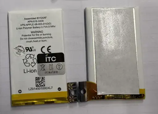 [B0002] iPhone 3GS バッテリー