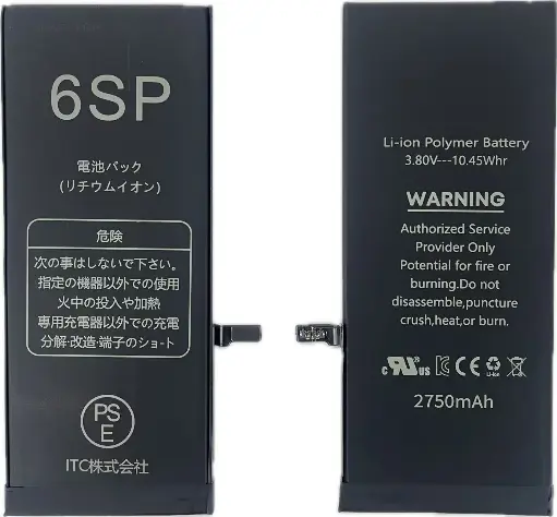 [B0018] iPhone 6SP バッテリー