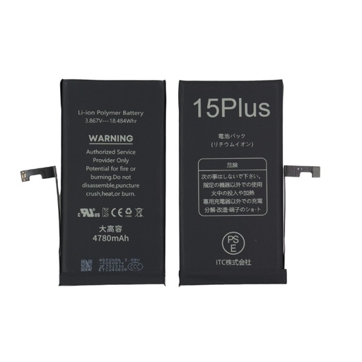 [B0121] iPhone 15 Plus 大容量 バッテリー