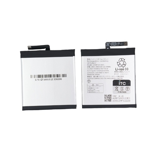 [B1071] ARROWS M05-801FJ-901FJ ﾊﾞｯﾃﾘｰ