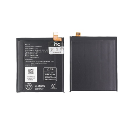 [B1072] ARROWS WE F-51B-FCG01-A101FC ﾊﾞｯﾃﾘｰ