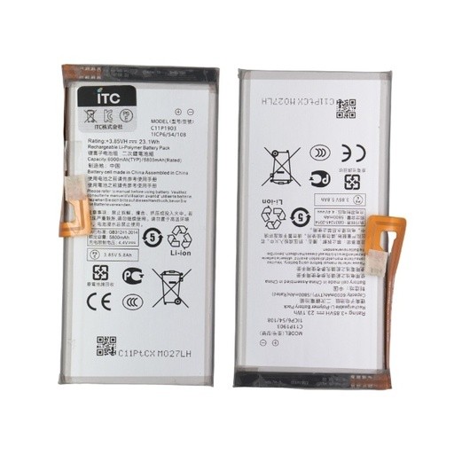 [B1076] ASUS ROG Phone3 (ZS661KS) バッテリー