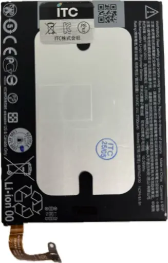 [B1143] HTC J butterfly(HTL23) ﾊﾞｯﾃﾘｰ