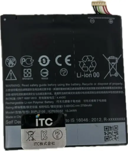 [B1144] HTC J butterfly(HTV31) バッテリー