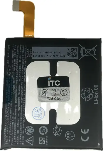 [B1145] HTC U11 ﾊﾞｯﾃﾘｰ