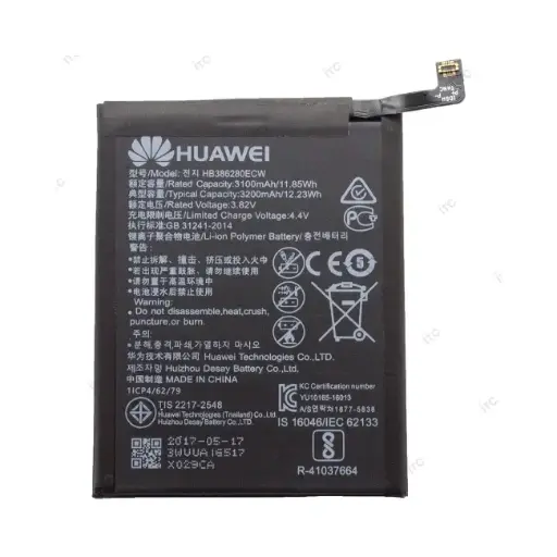 [B1159] HUAWEI P10-Honor9 バッテリー