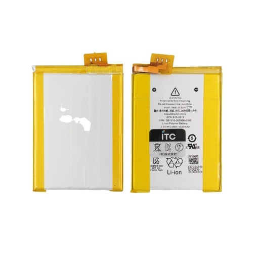 [B1204] iPod touch5th バッテリー