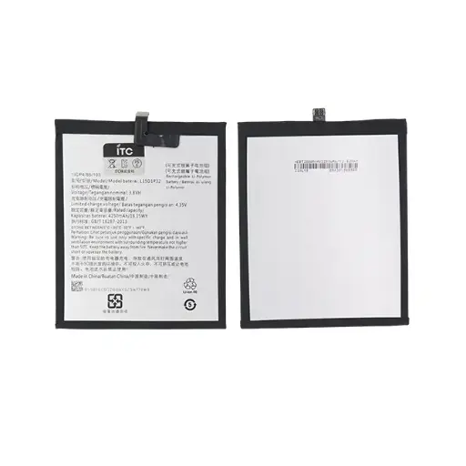 [B1208] NEC Lavie Tab S(TS508FAM) バッテリー