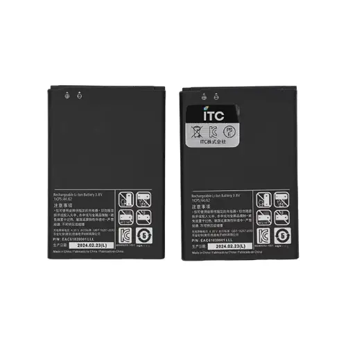 [B1217] LG P705-E510-LP700-P970-E730-OPTIMUS L7 バッテリー