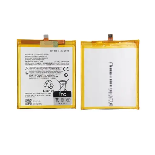 [B1235] Motorola Moto E7-E 2020 バッテリー