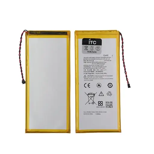 [B1236] Motorola Moto G4-G4 Plus バッテリー