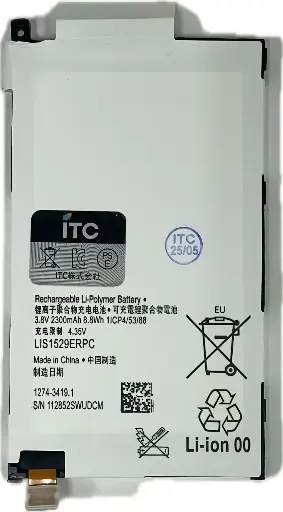 [B1327] Xperia Z1C-Z1f-j1C-A2 ﾊﾞｯﾃﾘｰ