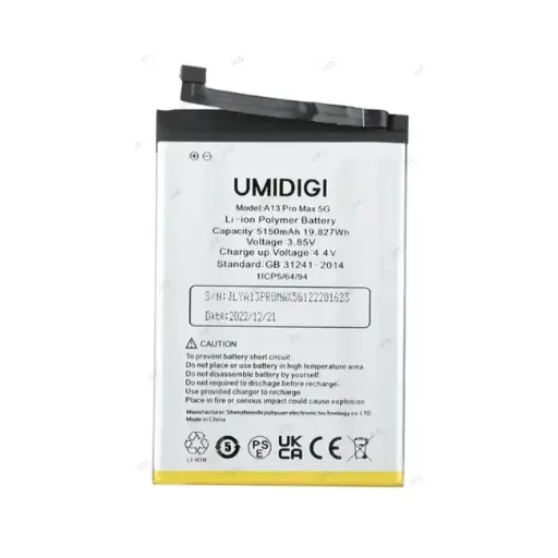 [B1337] UMIDIGI A13 Pro Max バッテリー